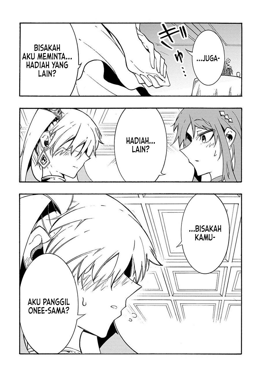 Meccha Shoukan Sareta Ken