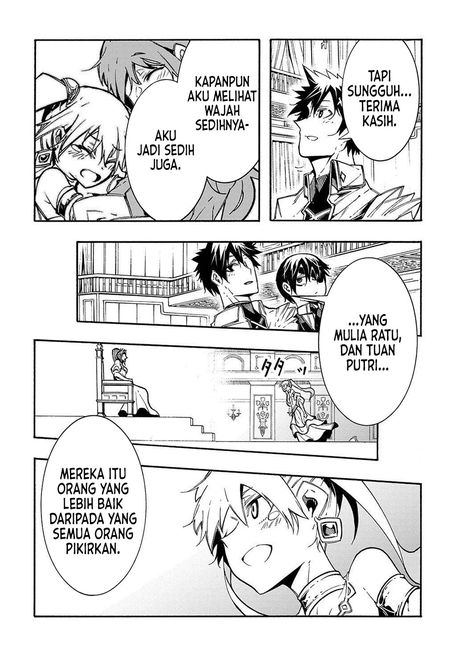 Meccha Shoukan Sareta Ken