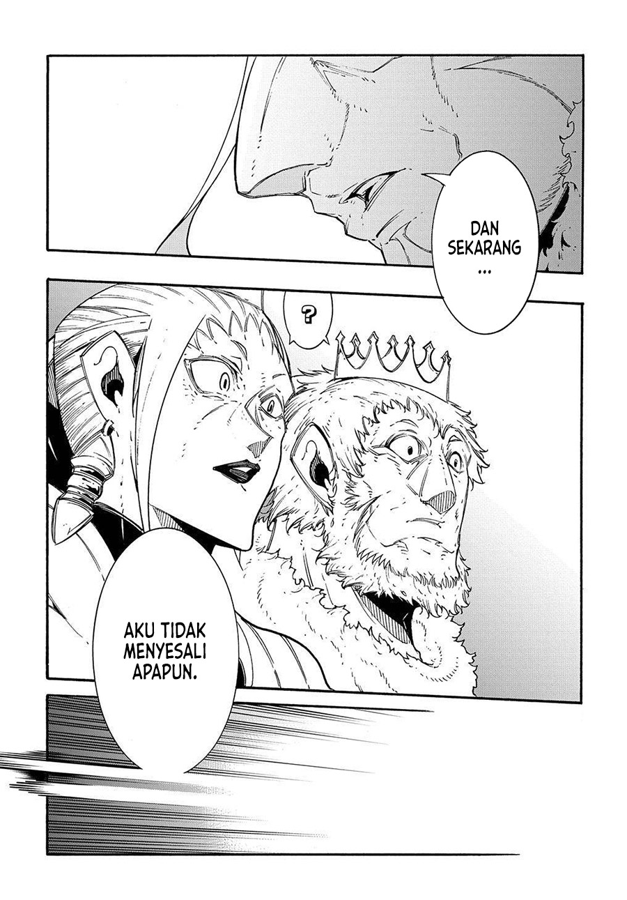 Meccha Shoukan Sareta Ken