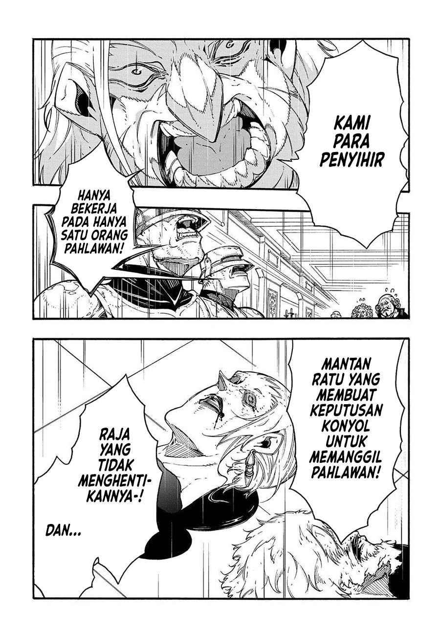Meccha Shoukan Sareta Ken