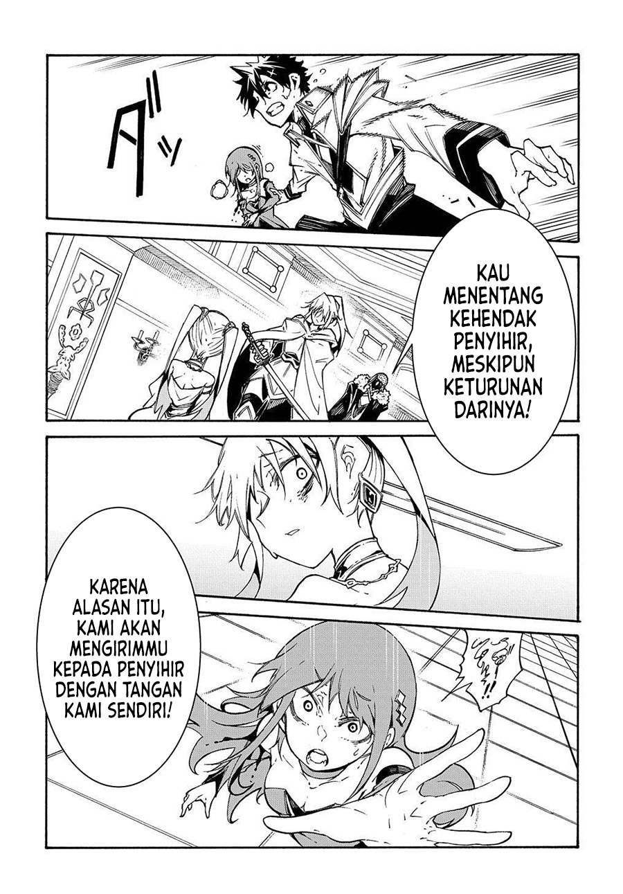 Meccha Shoukan Sareta Ken