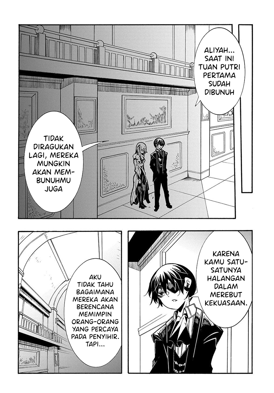 Meccha Shoukan Sareta Ken