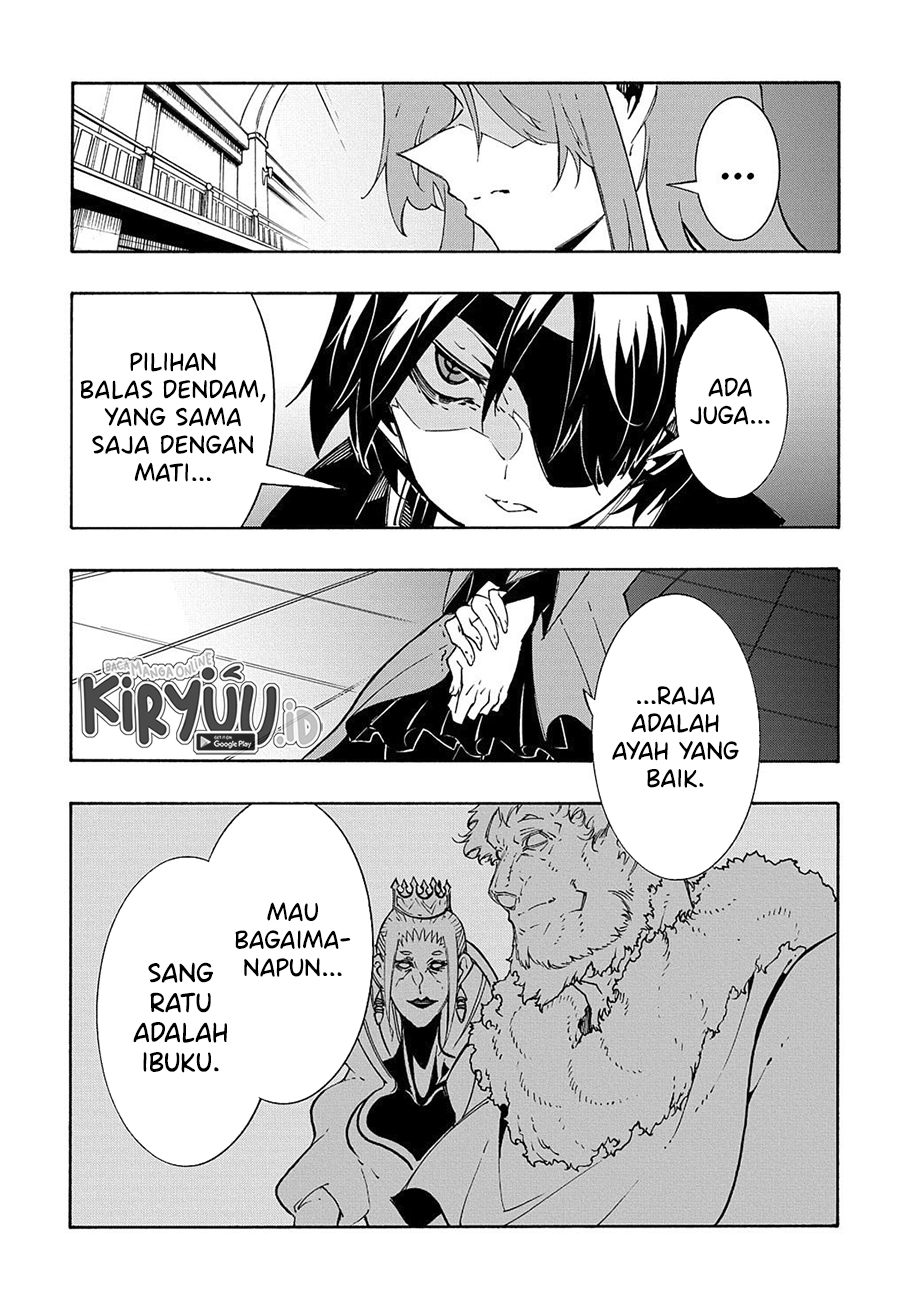 Meccha Shoukan Sareta Ken