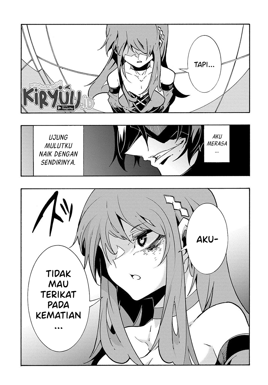 Meccha Shoukan Sareta Ken