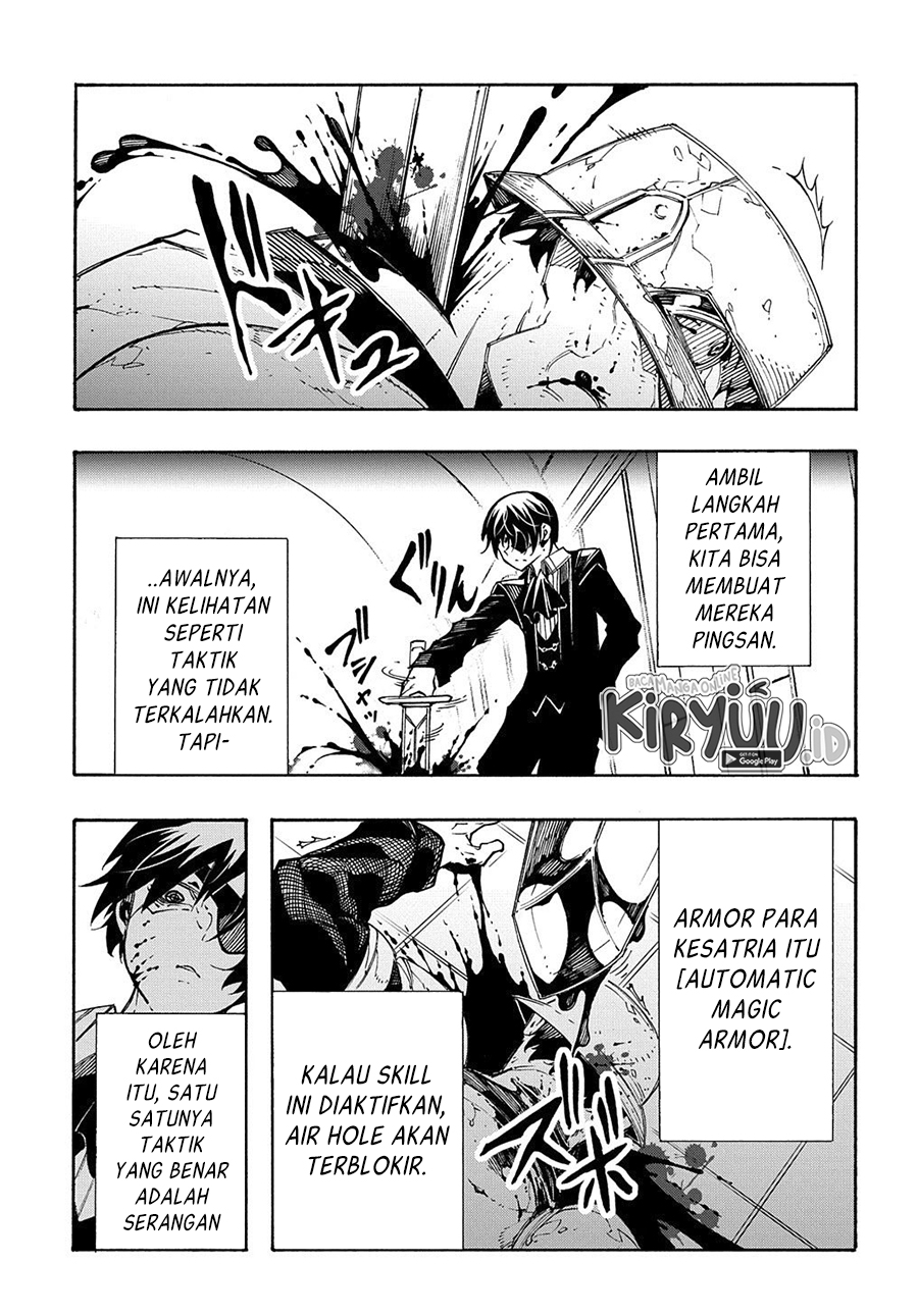 Meccha Shoukan Sareta Ken