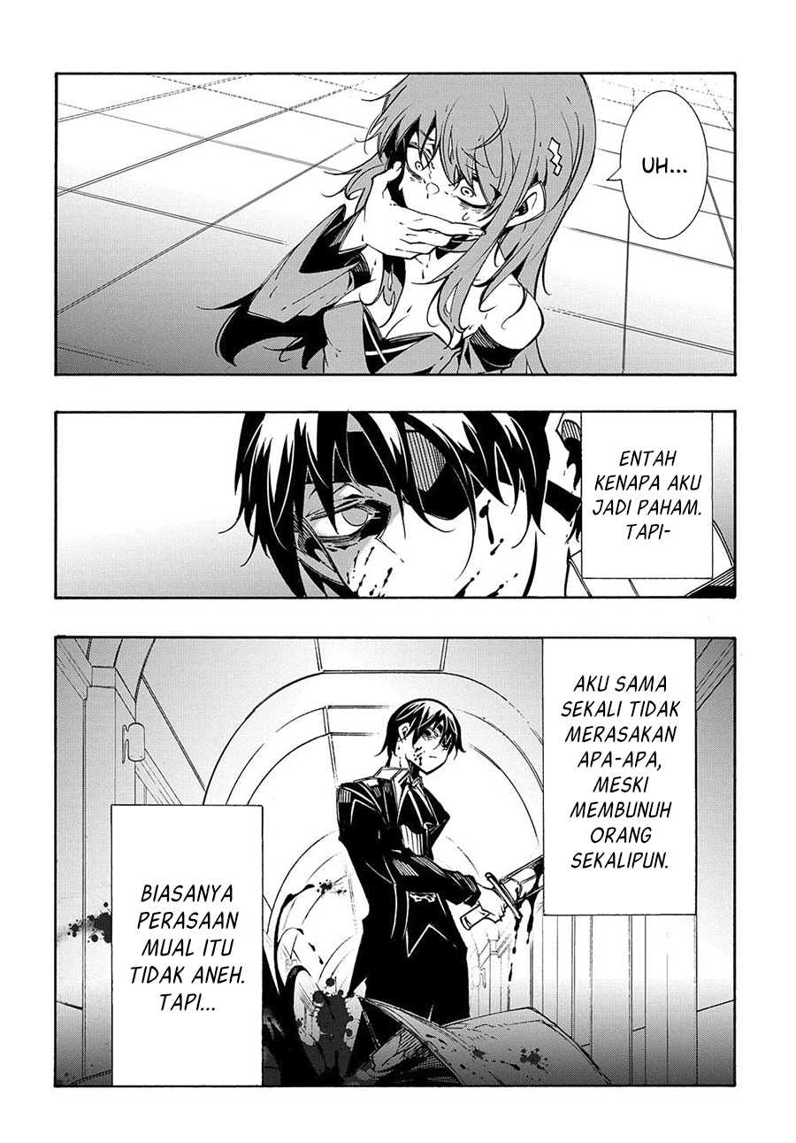 Meccha Shoukan Sareta Ken