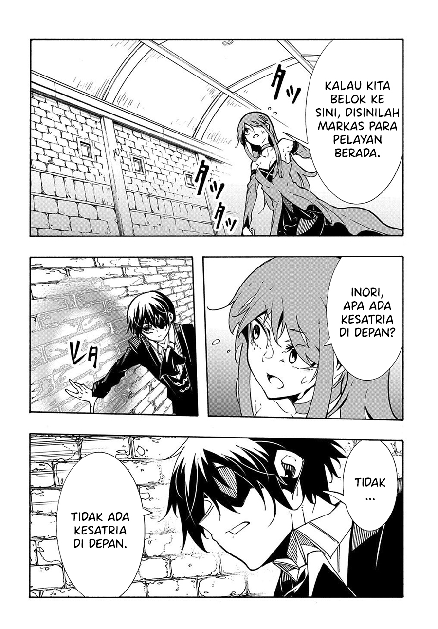 Meccha Shoukan Sareta Ken