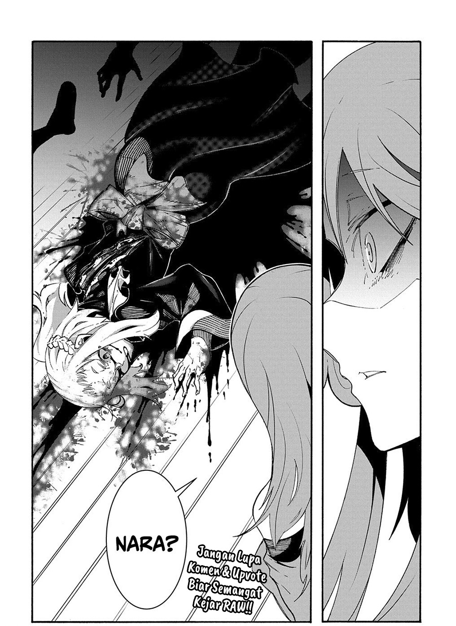 Meccha Shoukan Sareta Ken