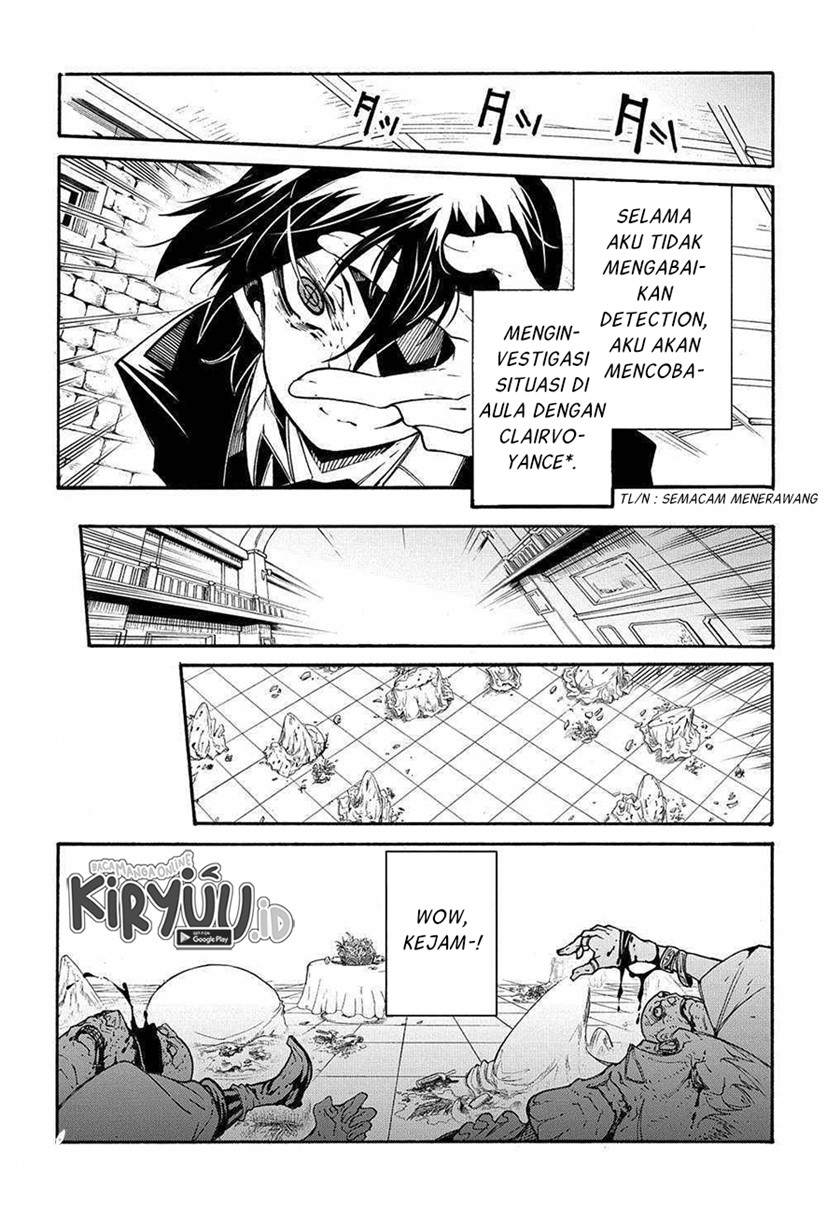 Meccha Shoukan Sareta Ken