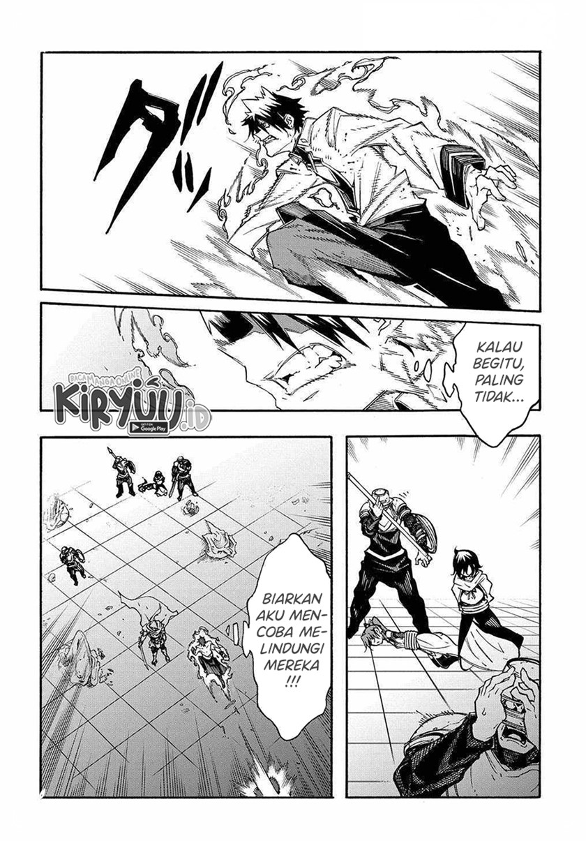 Meccha Shoukan Sareta Ken