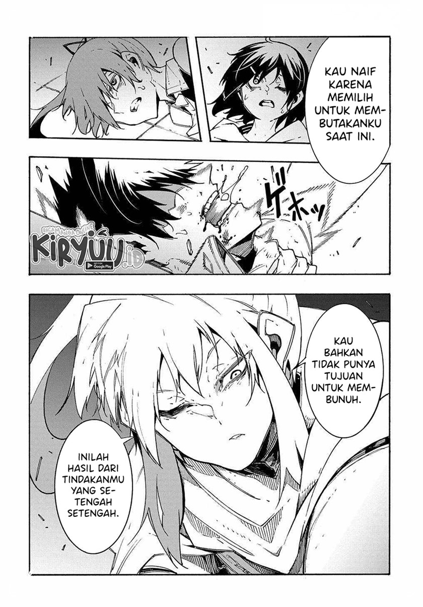 Meccha Shoukan Sareta Ken