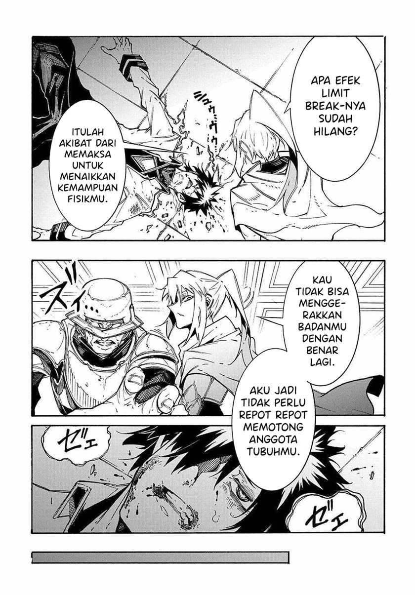 Meccha Shoukan Sareta Ken