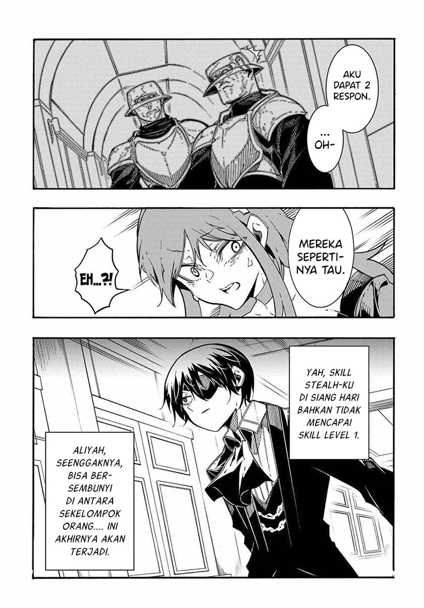 Meccha Shoukan Sareta Ken