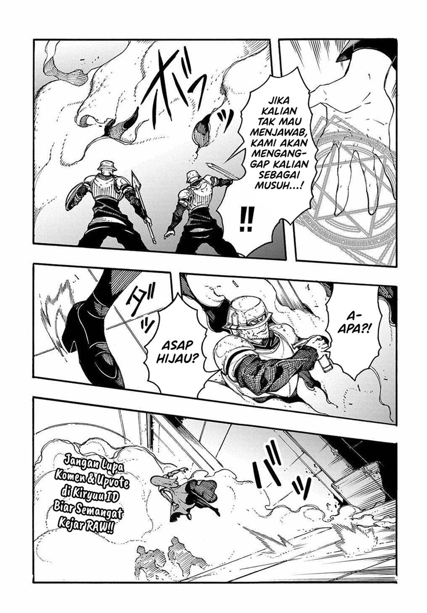 Meccha Shoukan Sareta Ken