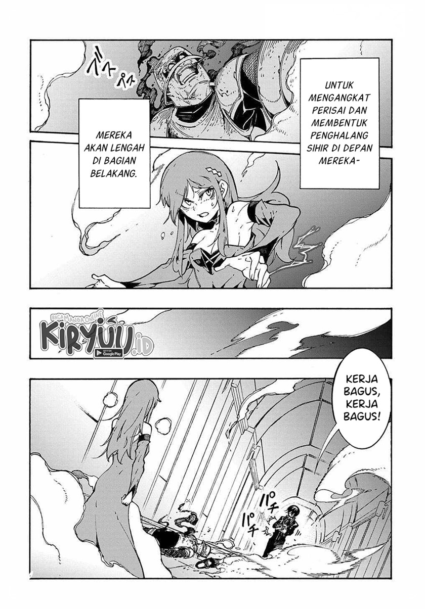 Meccha Shoukan Sareta Ken