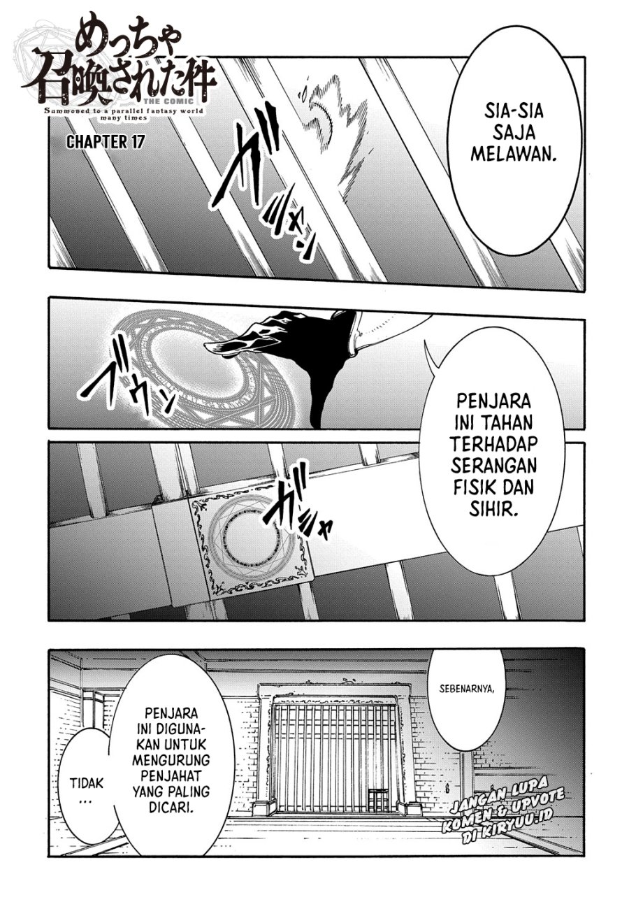 Meccha Shoukan Sareta Ken