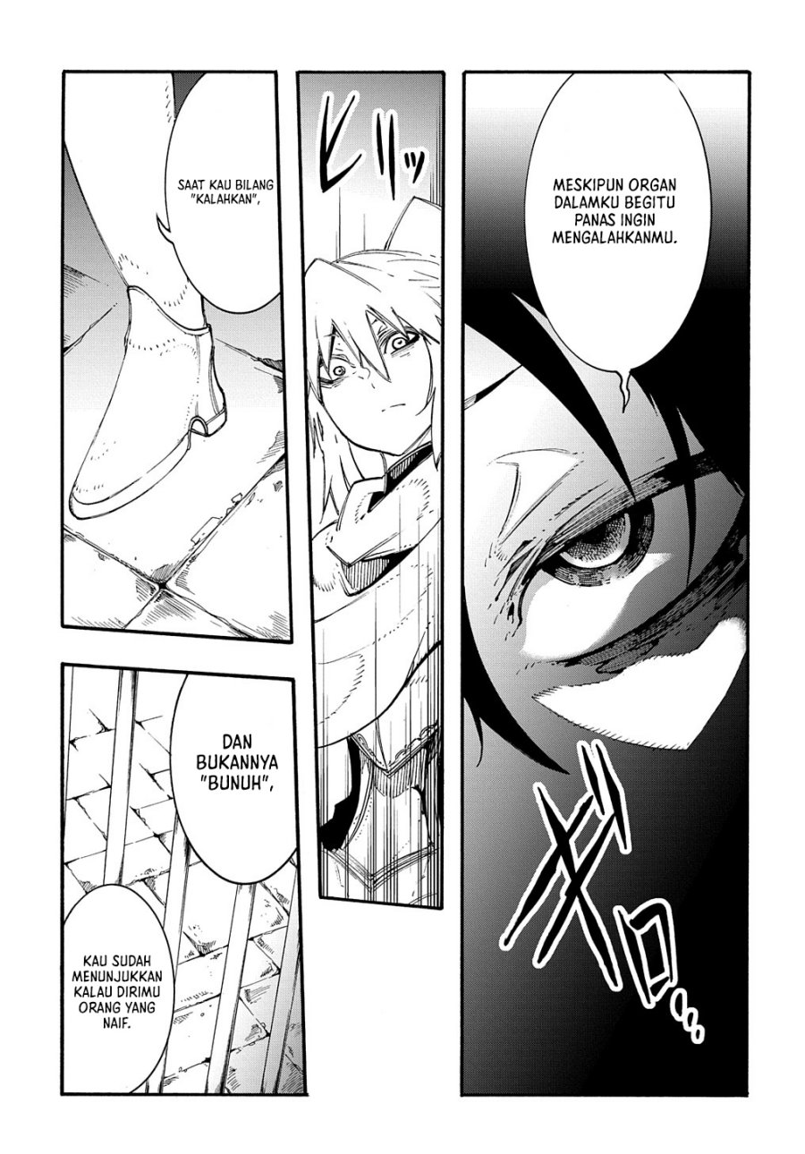 Meccha Shoukan Sareta Ken