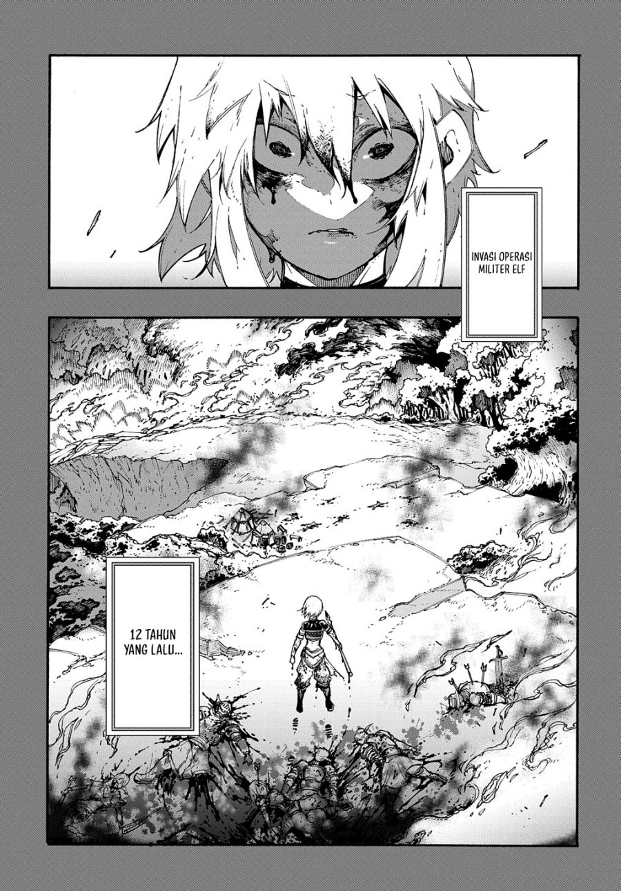 Meccha Shoukan Sareta Ken