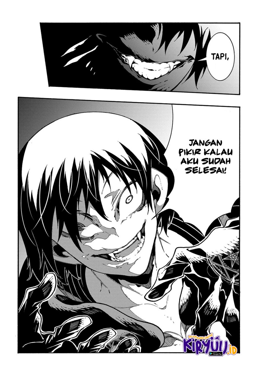 Meccha Shoukan Sareta Ken