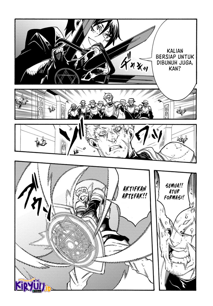 Meccha Shoukan Sareta Ken