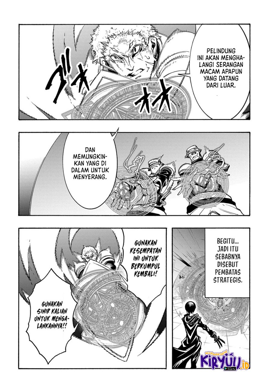 Meccha Shoukan Sareta Ken