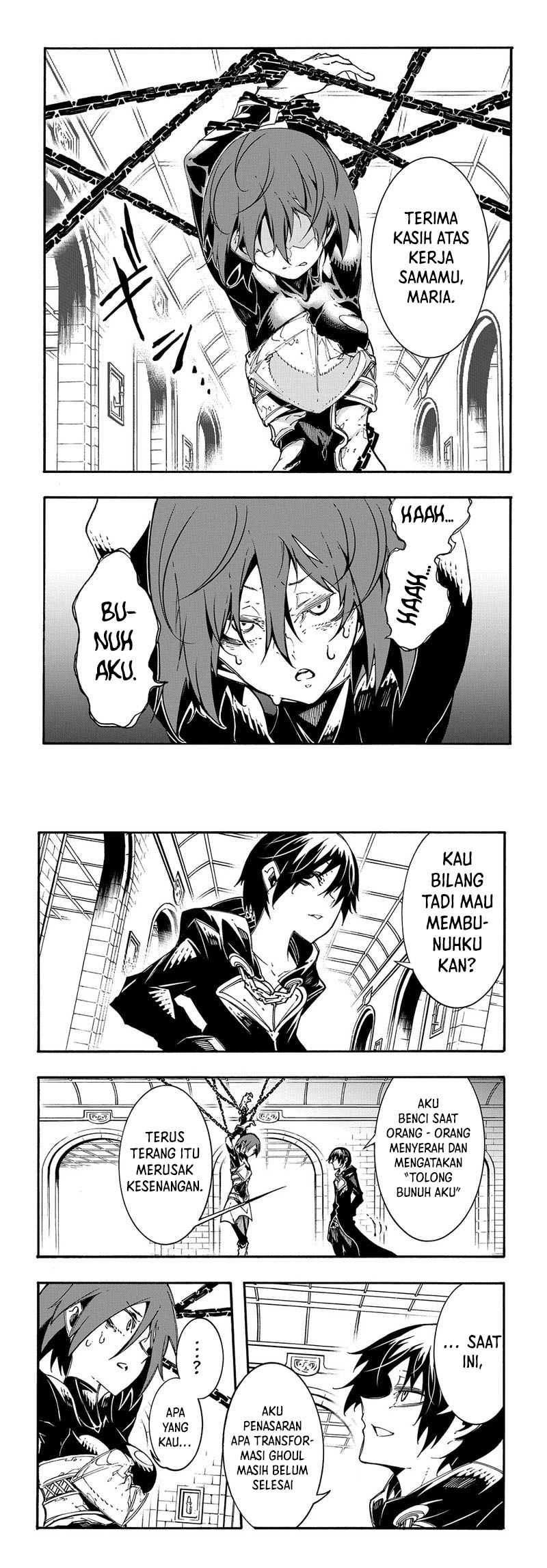 Meccha Shoukan Sareta Ken
