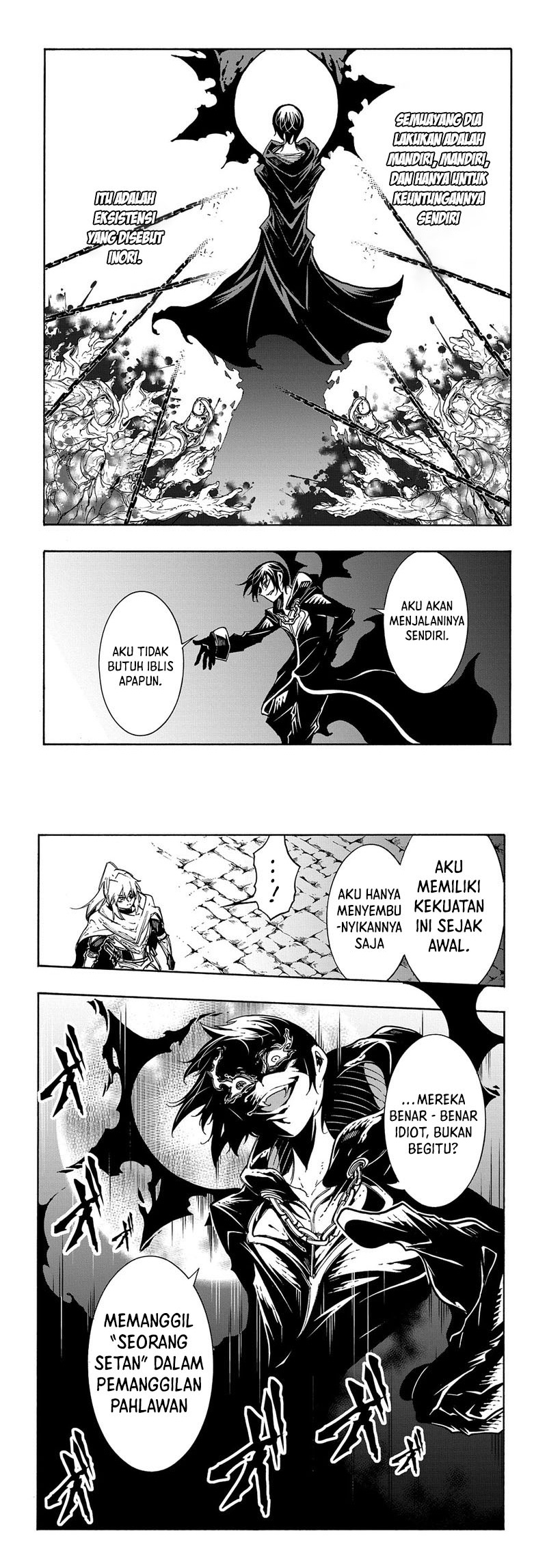 Meccha Shoukan Sareta Ken
