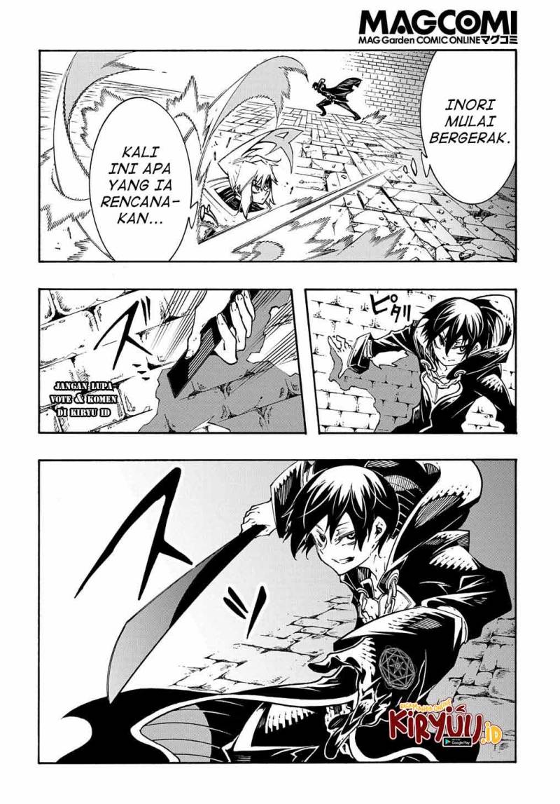 Meccha Shoukan Sareta Ken