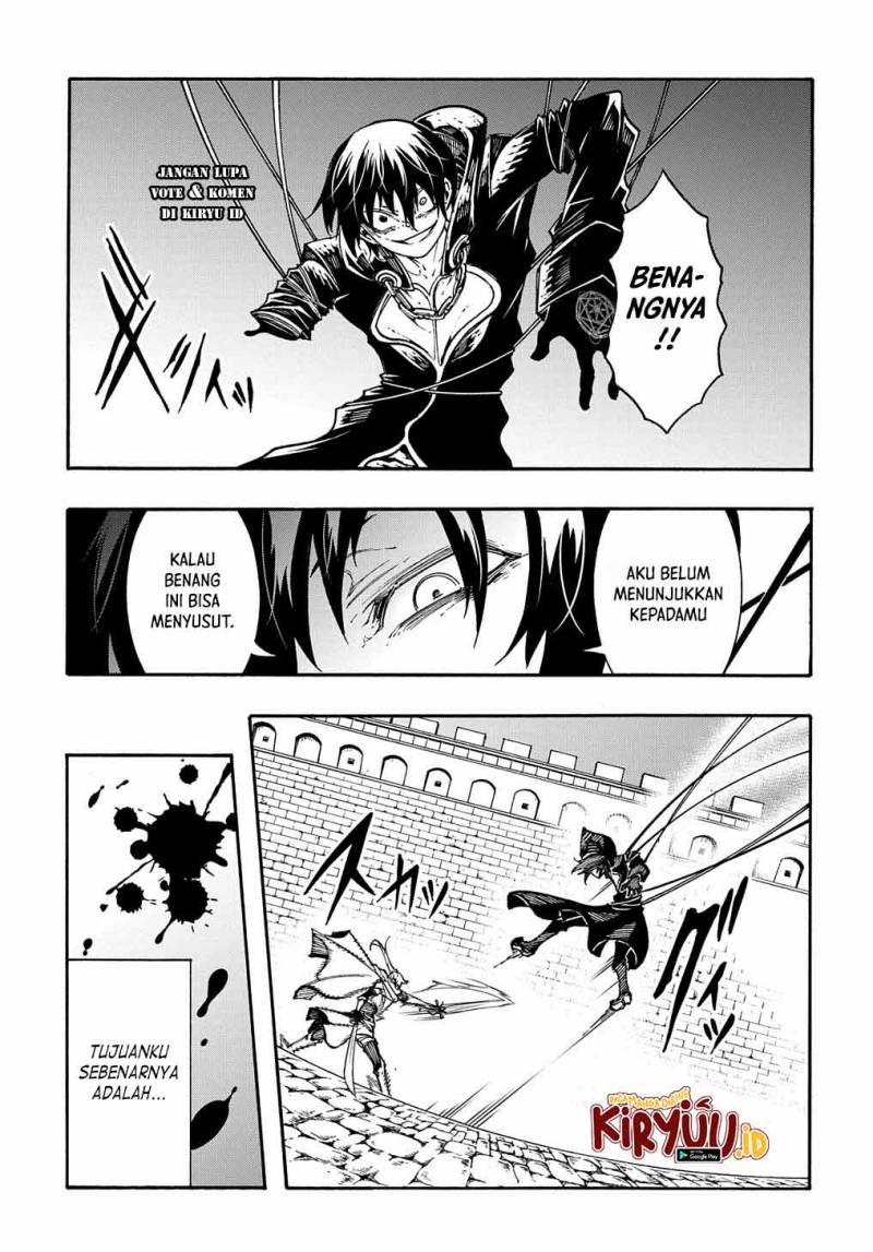Meccha Shoukan Sareta Ken