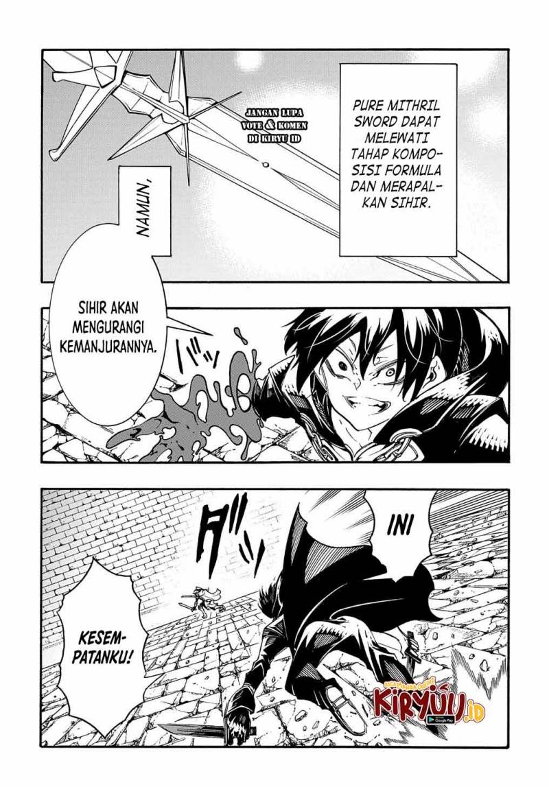 Meccha Shoukan Sareta Ken