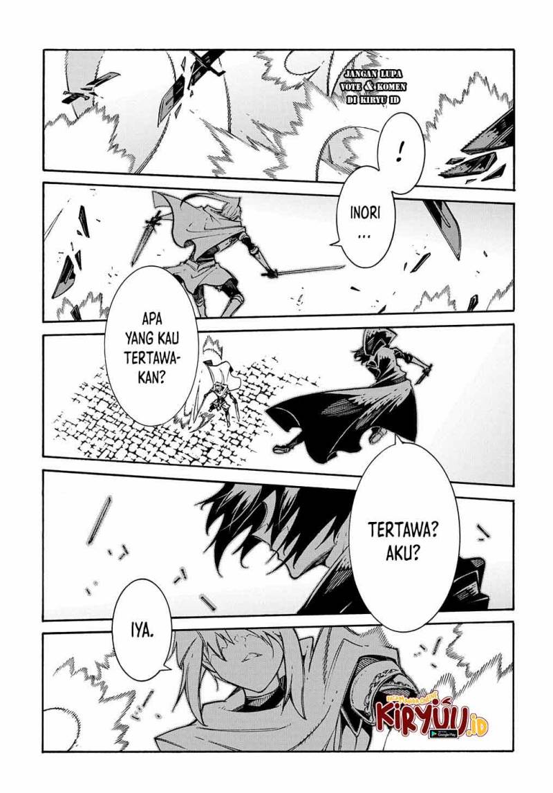 Meccha Shoukan Sareta Ken