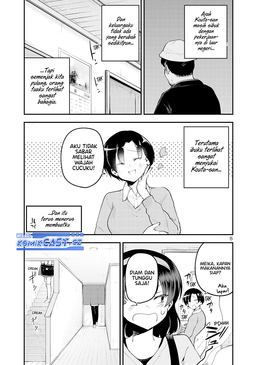 Meika-san Can’t Conceal Her Emotions (Serialization) Chapter 153