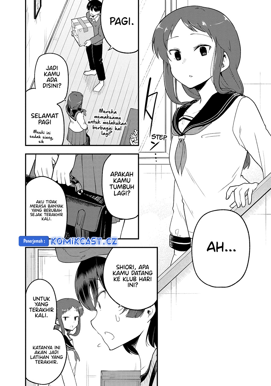 Meika-san Can’t Conceal Her Emotions (Serialization) Chapter 153