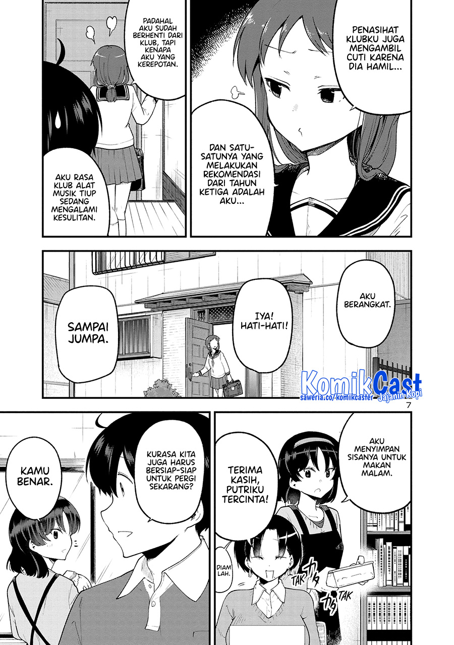 Meika-san Can’t Conceal Her Emotions (Serialization) Chapter 153