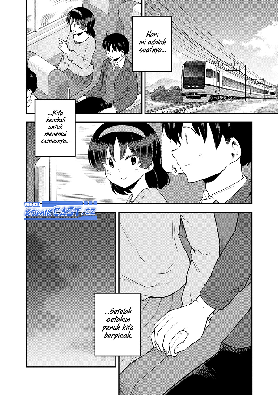 Meika-san Can’t Conceal Her Emotions (Serialization) Chapter 153