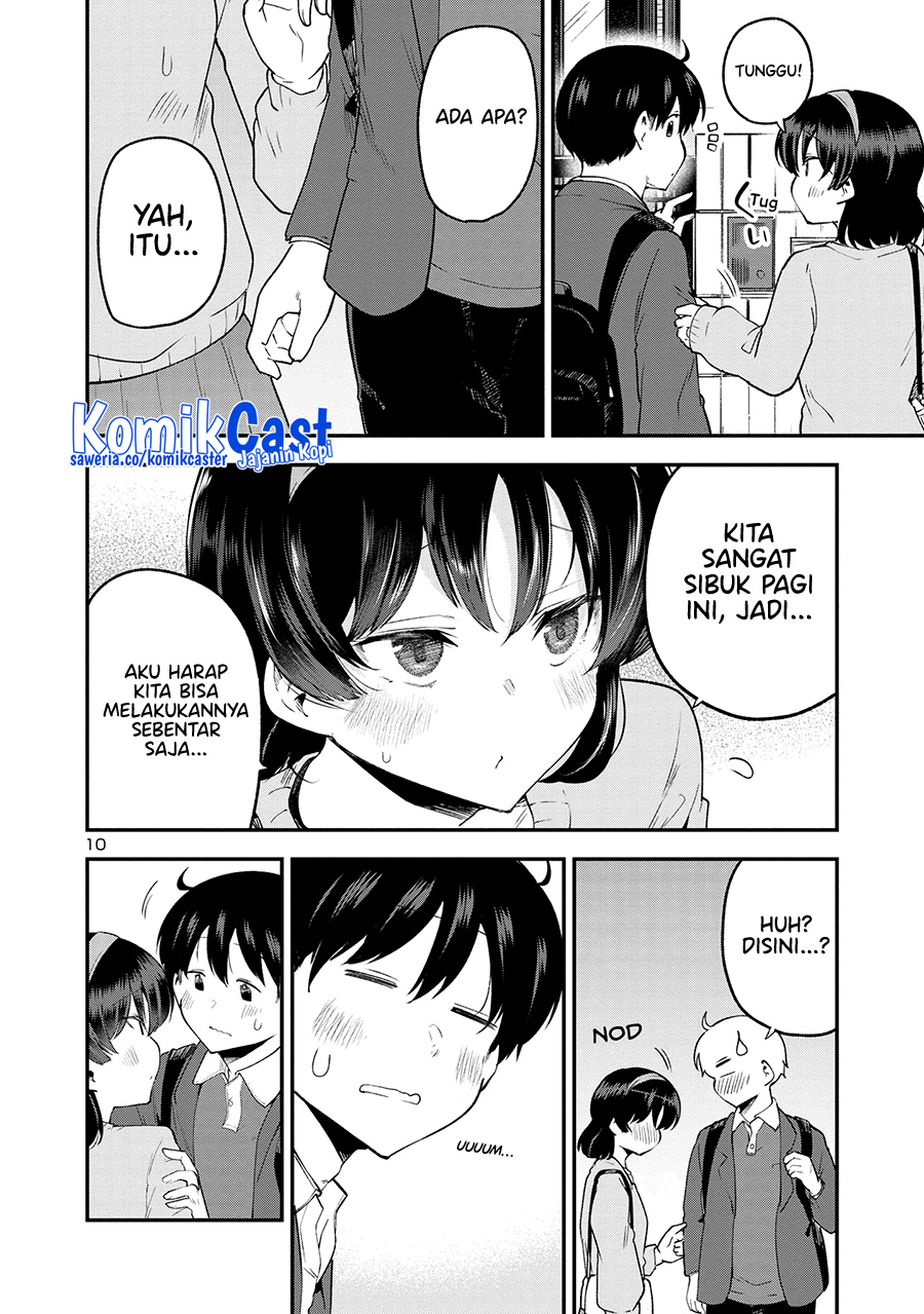 Meika-san Can’t Conceal Her Emotions (Serialization) Chapter 153