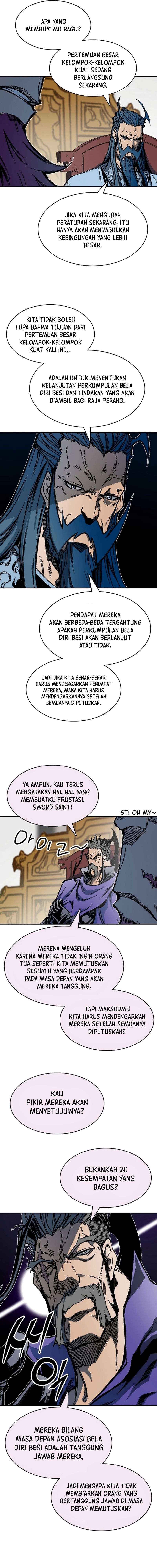 Memoir Of The King Of War