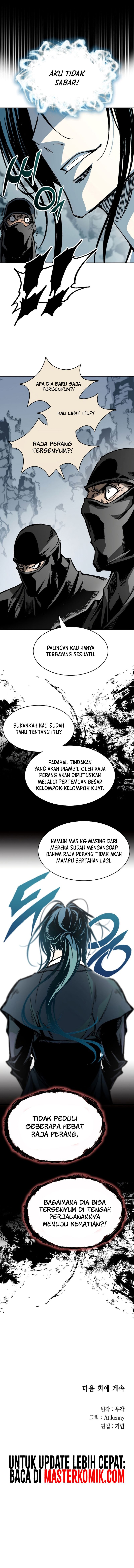 Memoir Of The King Of War