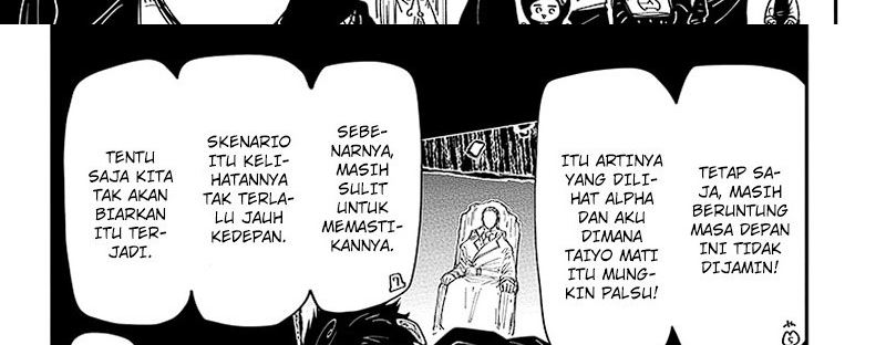 Mission: Yozakura Family