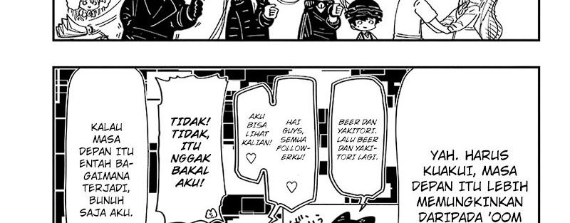 Mission: Yozakura Family