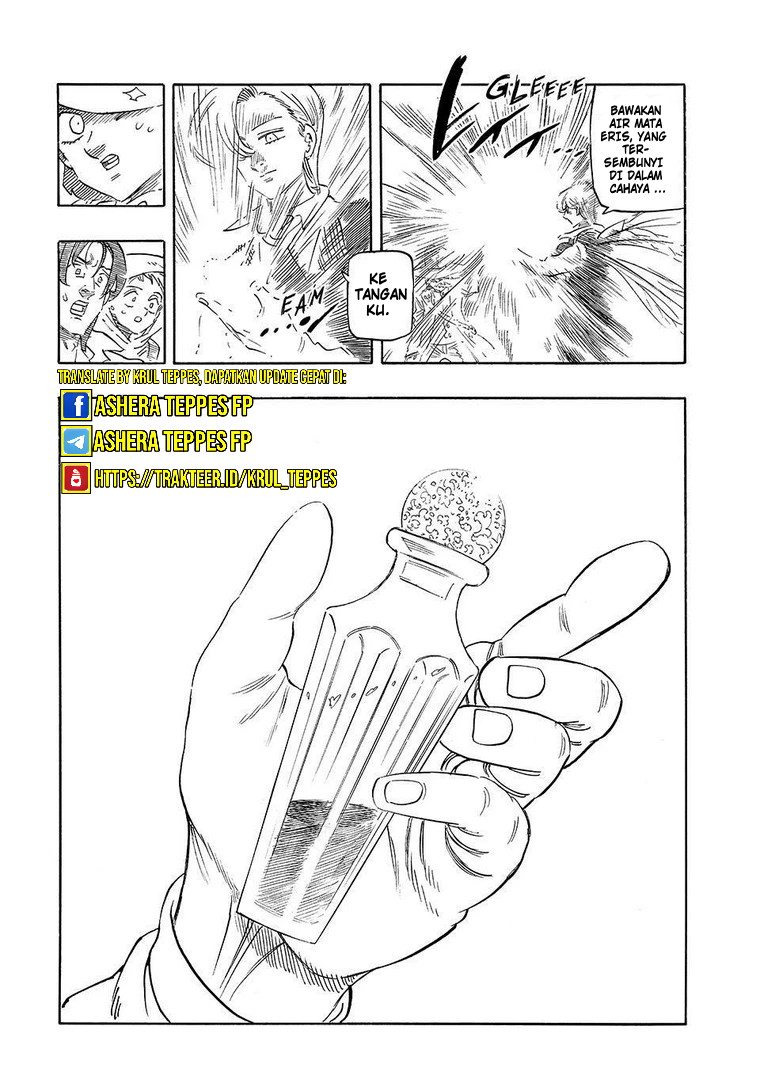 Mokushiroku no Yonkishi