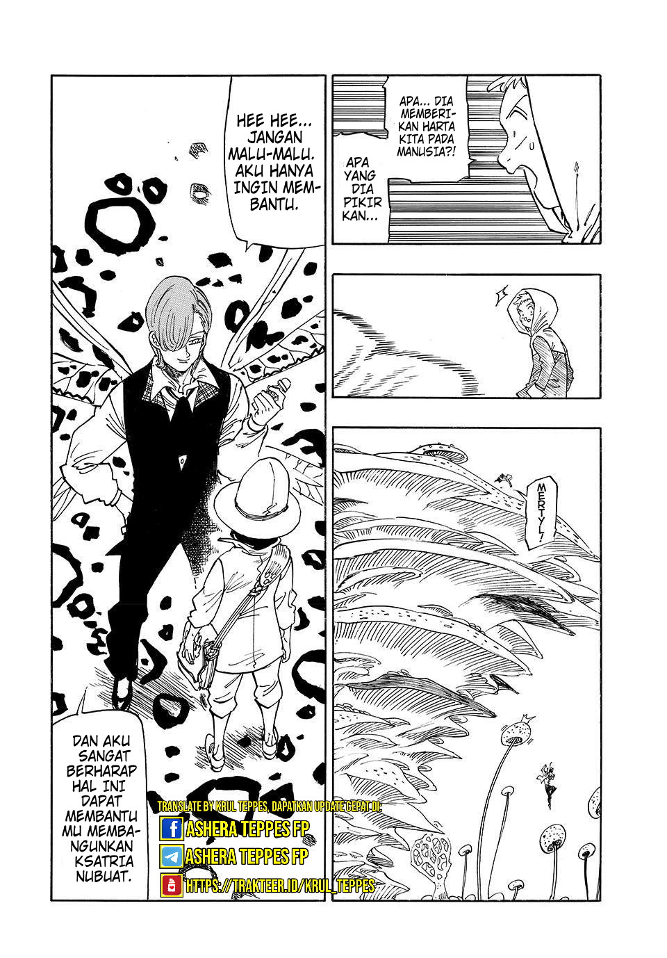 Mokushiroku no Yonkishi