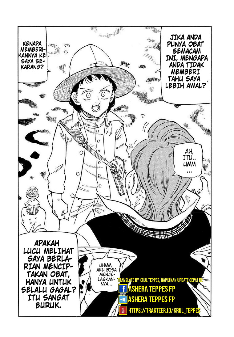Mokushiroku no Yonkishi