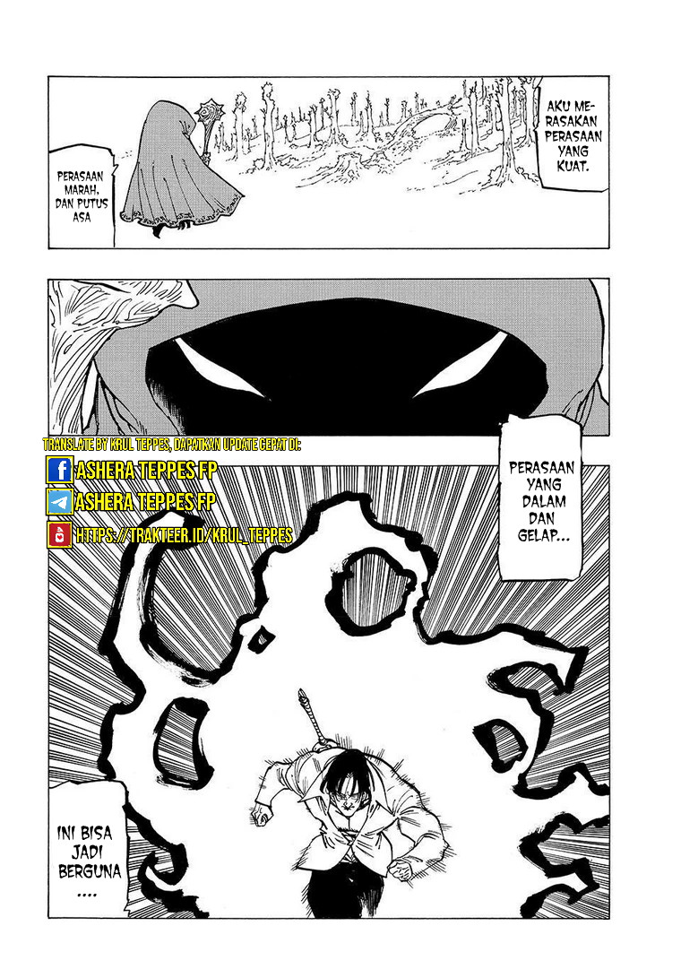Mokushiroku no Yonkishi