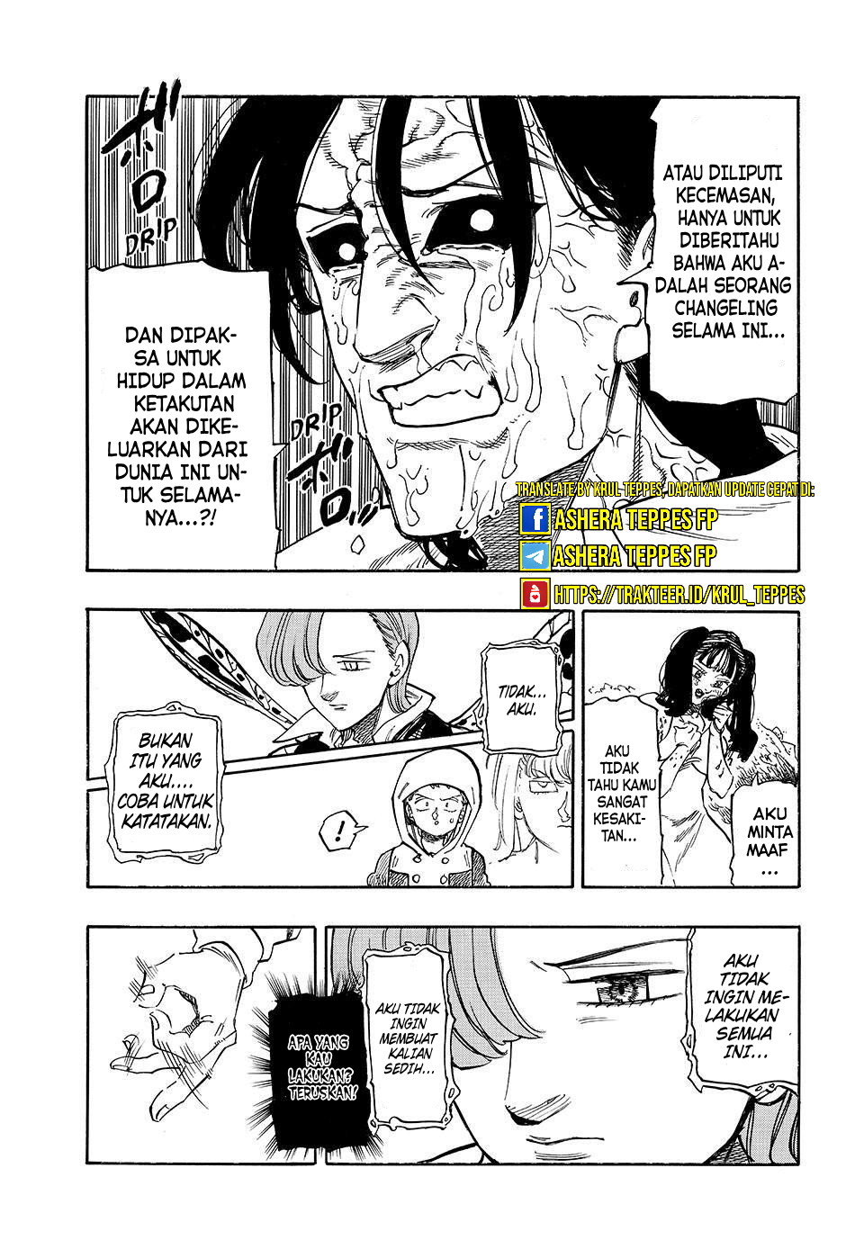 Mokushiroku no Yonkishi