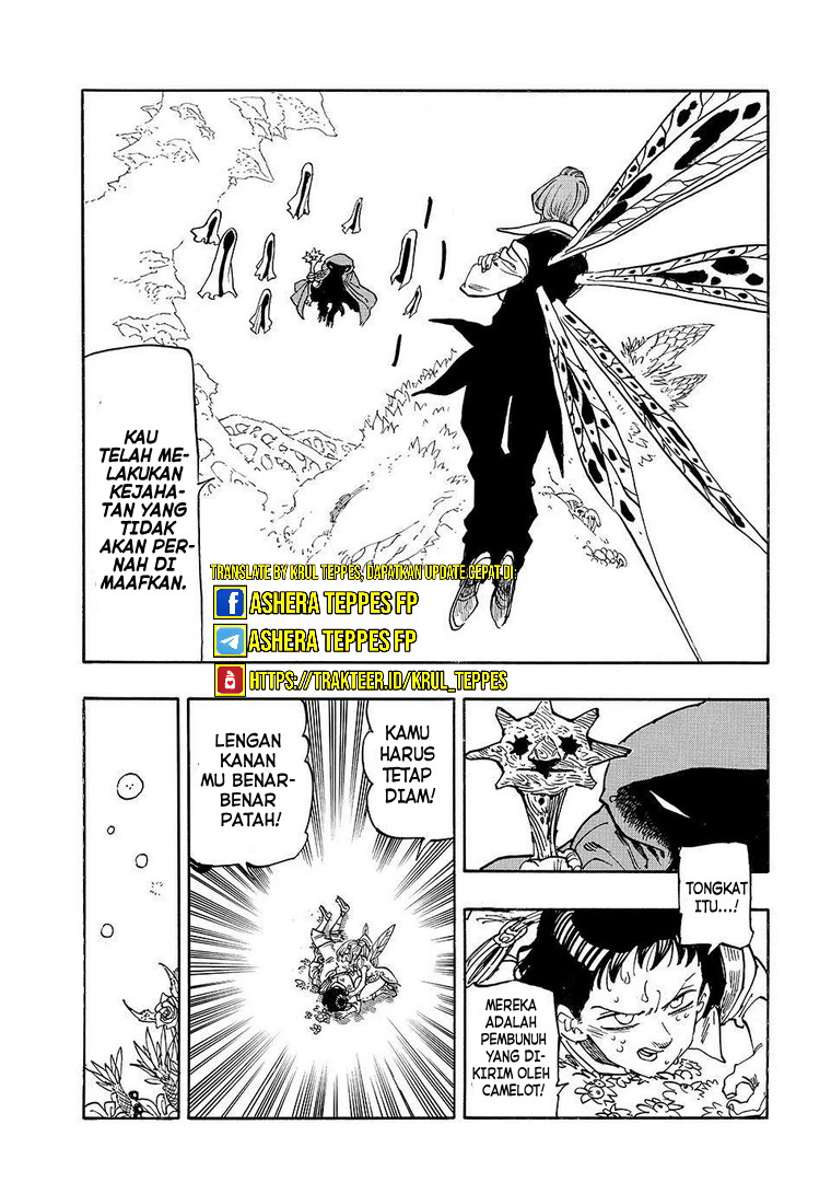 Mokushiroku no Yonkishi