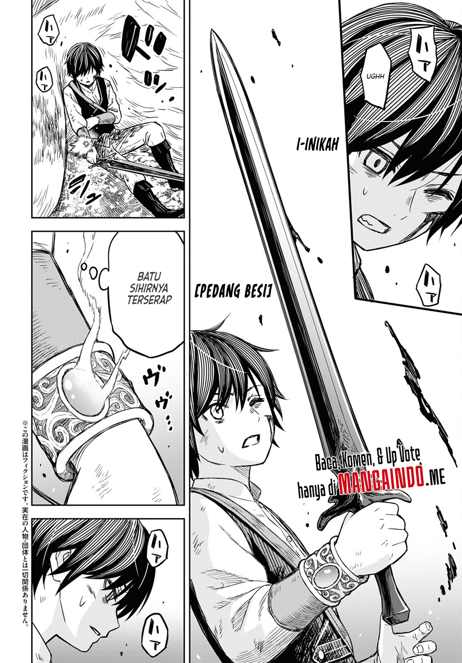 Monogatari no Kuromaku ni Tensei shite