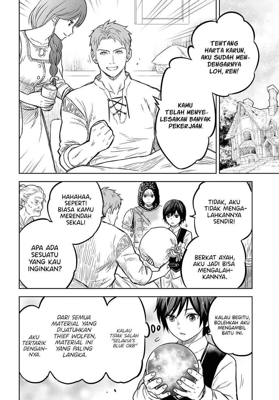 Monogatari no Kuromaku ni Tensei shite