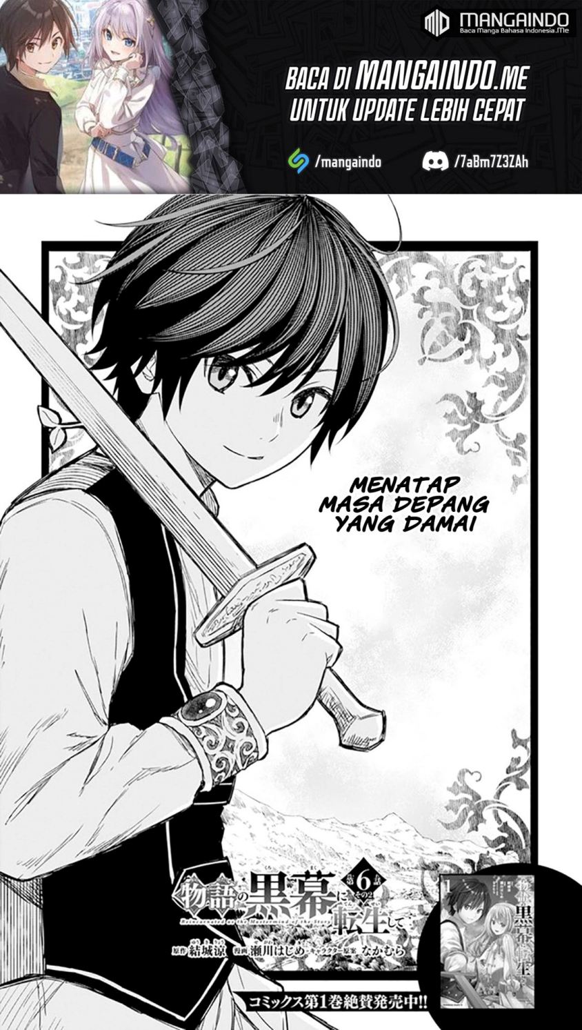 Monogatari no Kuromaku ni Tensei shite