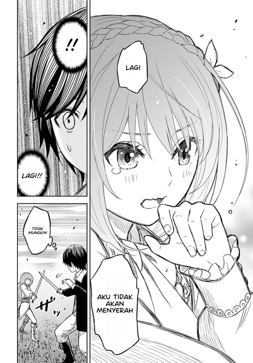 Monogatari no Kuromaku ni Tensei shite